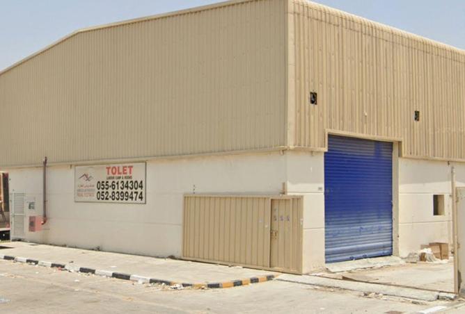 16186995 - الصورة الرئيسية للعقار