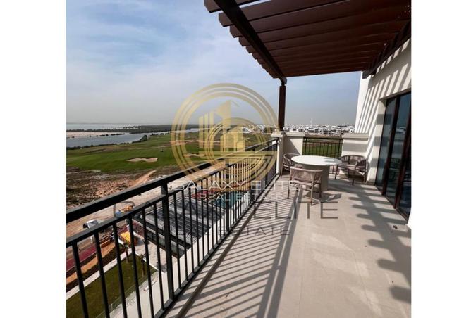 53189990 - Property Image 3