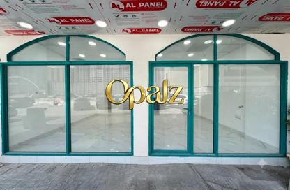 Shop - Studio for rent in Al Shaiba Building A - Al Taawun - Sharjah