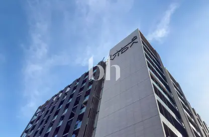 شقة - غرفة نوم - 2 حمامات للبيع في فيدا ريزيدنس - الجادة - الشارقة