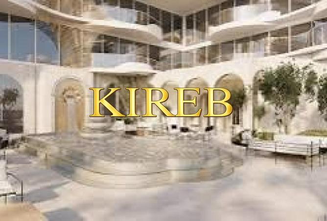 97389487 - Property Main Image