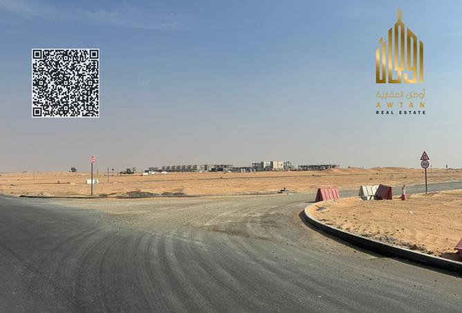 116383046 - صورة العقار 2