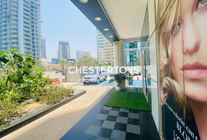 79429020 - Property Image 2