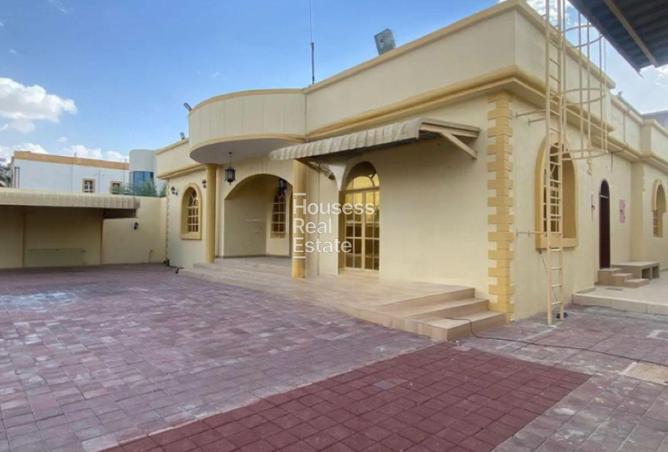 92244884 - صورة العقار 3