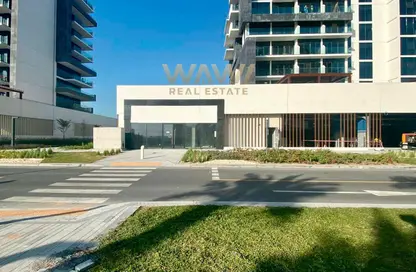 Shop - Studio - 1 Bathroom for rent in AZIZI Riviera 3 - AZIZI Riviera - Meydan One - Meydan - Dubai Shop - Studio - 1 Bathroom for rent in AZIZI Riviera 3 - AZIZI Riviera - Meydan One - Meydan - Dubai