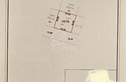 Land - Studio for sale in Al Dhaid - Sharjah