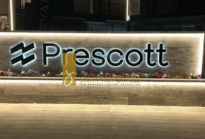 54939449 - صورة العقار 3