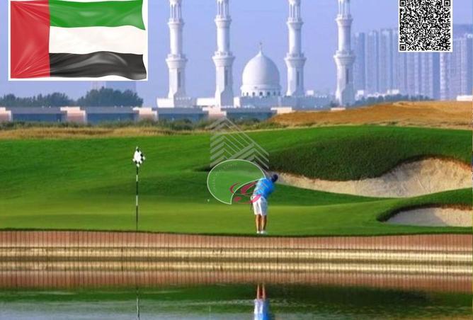 82812898 - الصورة الرئيسية للعقار