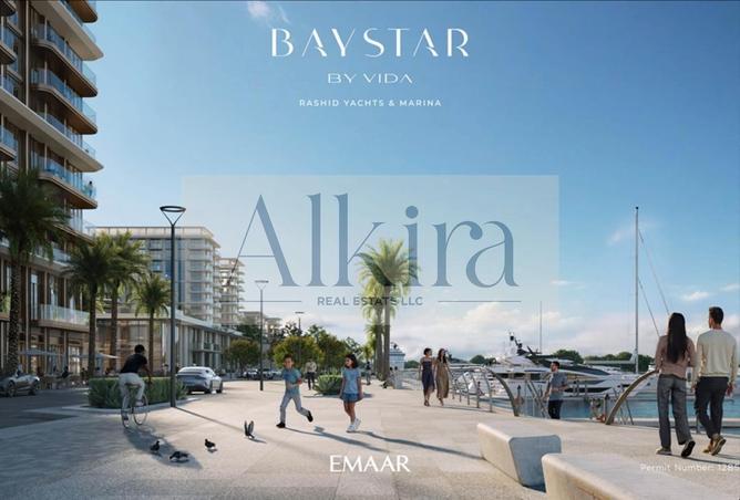 16201813 - صورة العقار 3