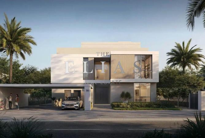 63648506 - صورة العقار 3