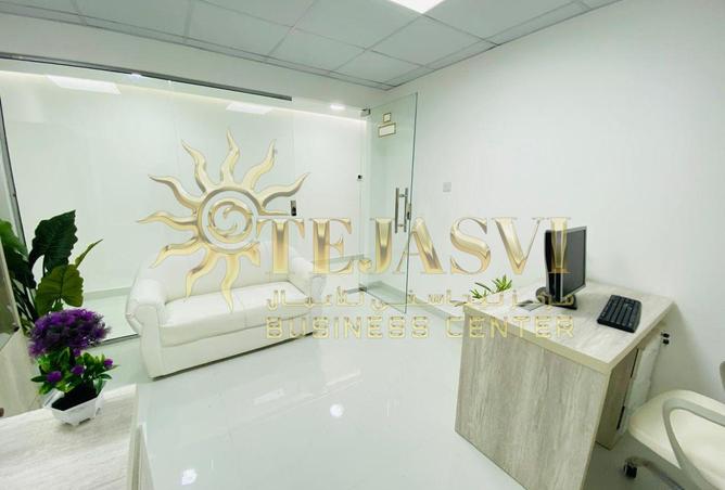 83238905 - Property Image 3