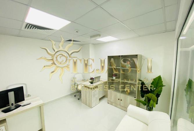 83238905 - Property Image 2