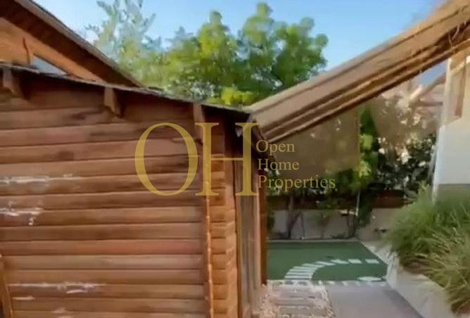 81955097 - صورة العقار 3