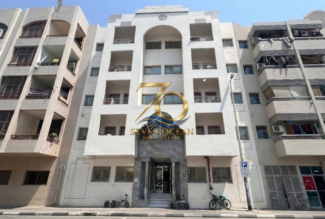 Exclusive Business Opportunity | Full Building
