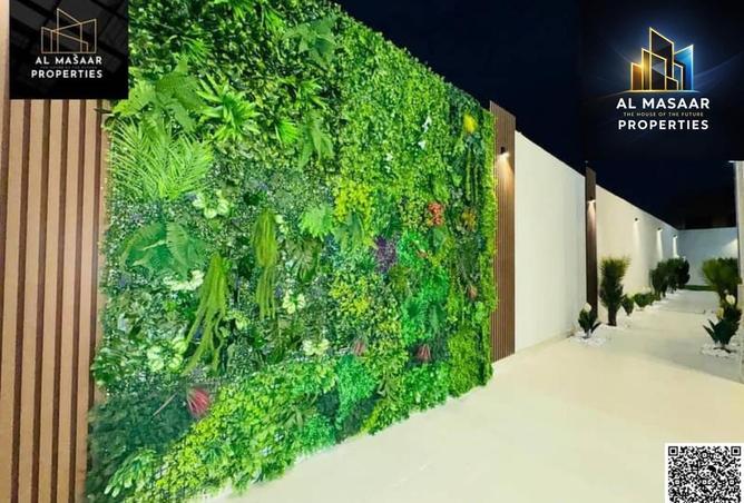 74237541 - صورة العقار 2