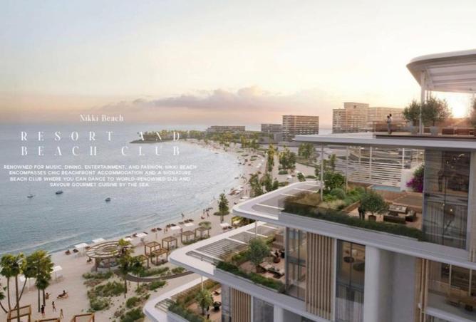 16185998 - صورة العقار 2