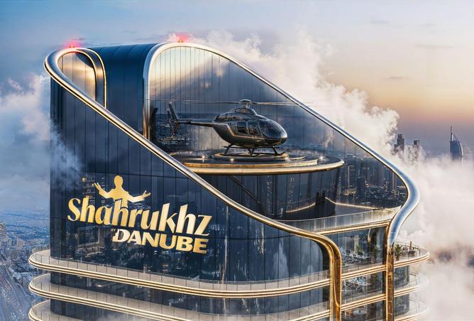 16198328 - Property Image 2