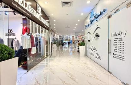 Shop - Studio for rent in Al Attar Business Centre - Al Barsha 1 - Al Barsha - Dubai Shop - Studio for rent in Al Attar Business Centre - Al Barsha 1 - Al Barsha - Dubai