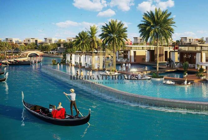 73865632 - صورة العقار 2