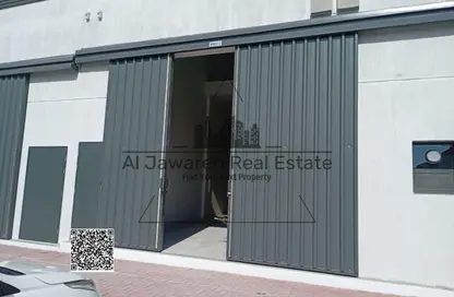 مستودع - استوديو - 1 حمام للايجار في الجرف الصناعية 3 - الجرف الصناعية - عجمان مستودع - استوديو - 1 حمام للايجار في الجرف الصناعية 3 - الجرف الصناعية - عجمان