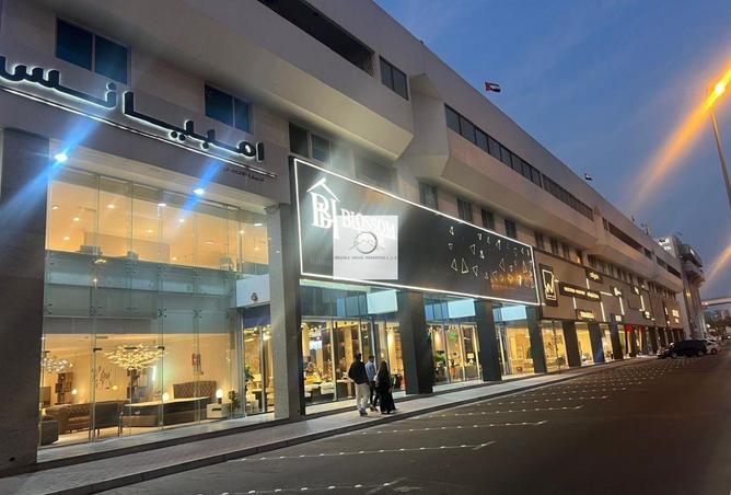 55346413 - Property Image 3