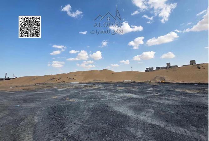85320150 - صورة العقار 2