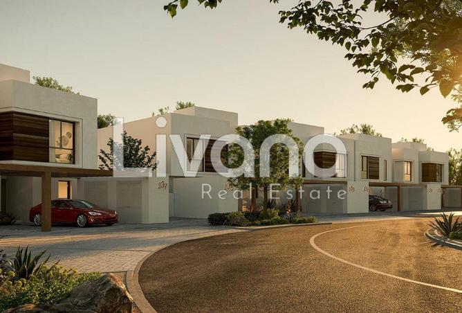 16274506 - الصورة الرئيسية للعقار