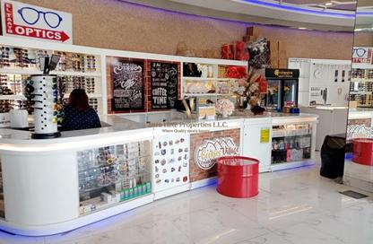 Shop - Studio - 4 Bathrooms for rent in Al Barsha 1 - Al Barsha - Dubai