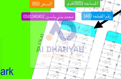 أرض - استوديو للبيع في بساتين الزبير - الرحمانية - الشارقة