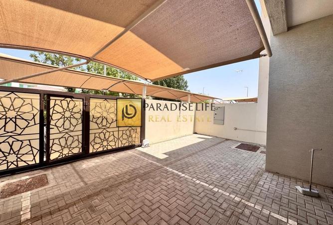 84876787 - صورة العقار 2