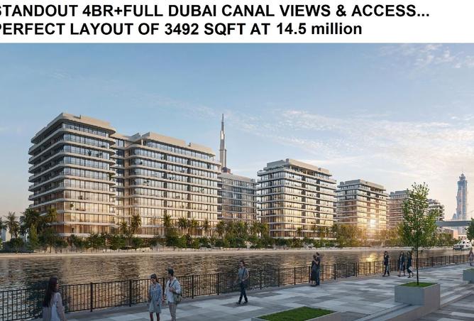 15947648 - الصورة الرئيسية للعقار