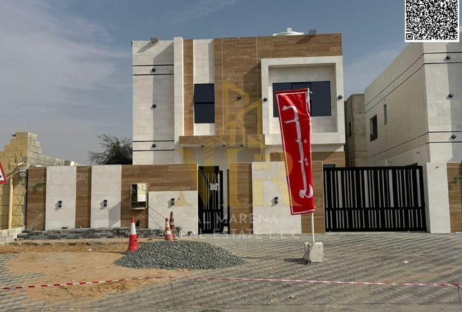 16244505 - صورة العقار 2