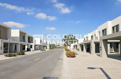 تاون هاوس - 3 غرف نوم - 4 حمامات للبيع في أورانيا - ذا فالي - دبي