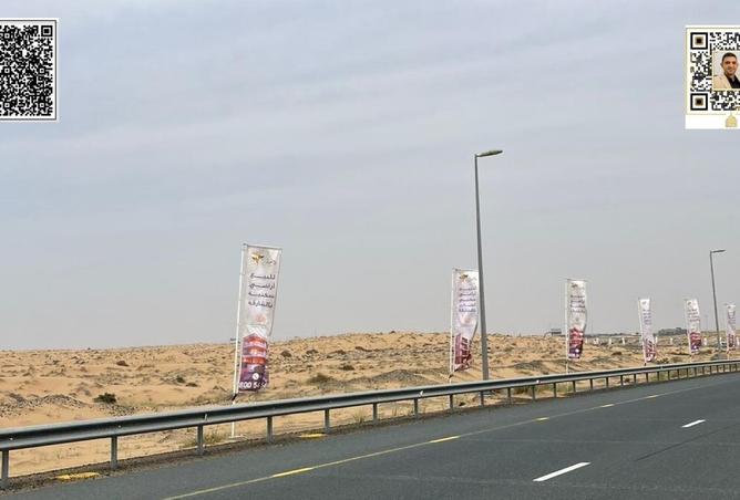 96131350 - الصورة الرئيسية للعقار