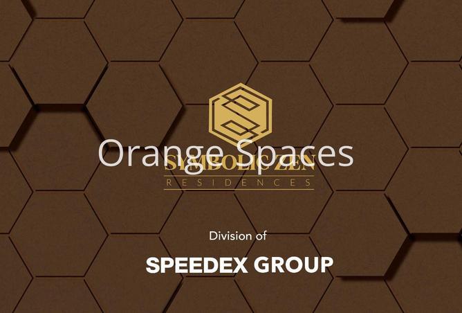 16154767 - صورة العقار 2