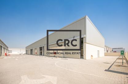 Warehouse - Studio - 1 Bathroom for rent in Mussafah Industrial Area - Mussafah - Abu Dhabi