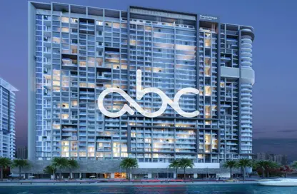 Apartment - 1 Bedroom - 1 Bathroom for sale in Vista 3 - Al Reem Island - Abu Dhabi