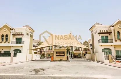 فيلا - 3 غرف نوم - 3 حمامات للبيع في 1 الصحراء ميدوز - الصحراء ميدوز - مدينة دبي الصناعية - دبي