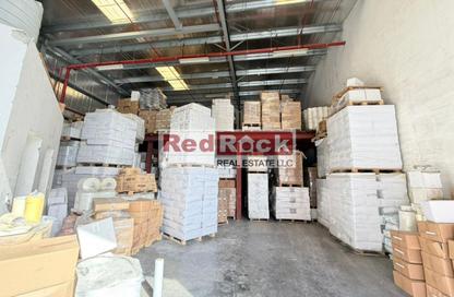 Warehouse - Studio - 2 Bathrooms for rent in Industrial Area 17 - Sharjah Industrial Area - Sharjah