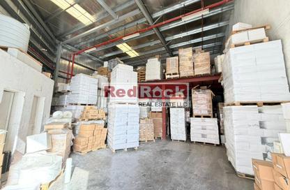 Warehouse - Studio - 2 Bathrooms for rent in Industrial Area 17 - Sharjah Industrial Area - Sharjah