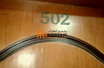 Office Space - Studio - 2 Bathrooms for rent in Ameer Bu Khamseen Tower - Al Majaz 3 - Al Majaz - Sharjah