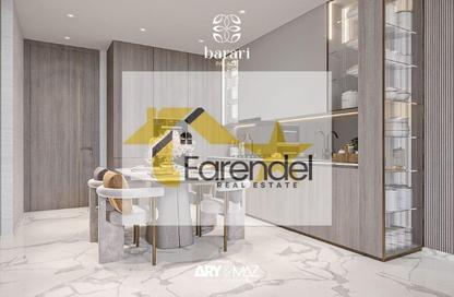 Apartment - Studio - 1 Bathroom for sale in Barari Palace - Majan - Dubai Apartment - Studio - 1 Bathroom for sale in Barari Palace - Majan - Dubai