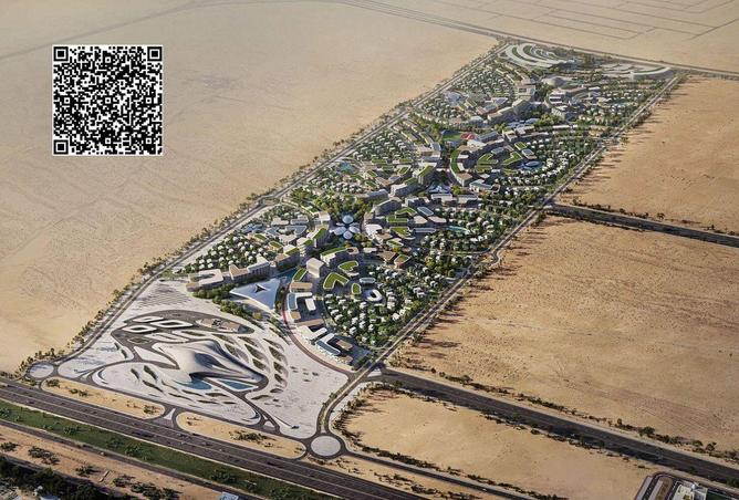 84489075 - صورة العقار 2
