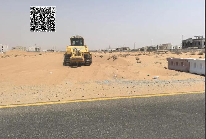 84489075 - صورة العقار 3