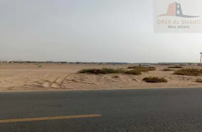 أرض - استوديو للبيع في الصجعة الصناعية - الصجعة - الشارقة
