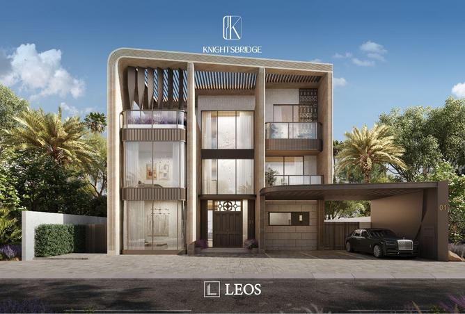 75012678 - Property Image 2