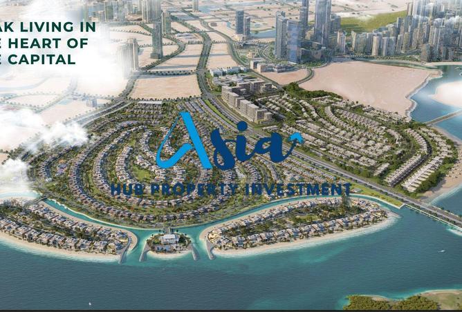 71523425 - الصورة الرئيسية للعقار