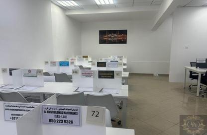 Co-working space - Studio - 3 Bathrooms for rent in Al Yasmeen 1 - Al Yasmeen - Ajman