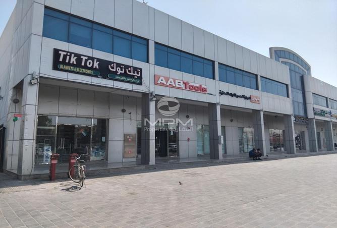 76192778 - Property Main Image