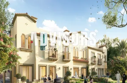 Townhouse - 2 Bedrooms - 4 Bathrooms for sale in Bloom Living - Zayed City (Khalifa City C) - Khalifa City - Abu Dhabi